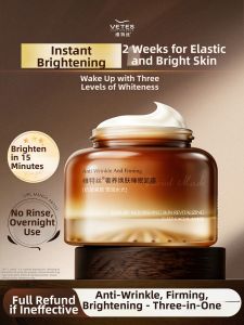 VETES | Skin Whitening Brightening Anti-Wrinkle Moisturizing Repair Cream