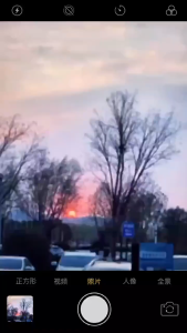 Mobile Phone Fill Light Portable Selfie Handheld Live Beauty Pocket Light LED Beauty Light For All Mobile Phone Cameras