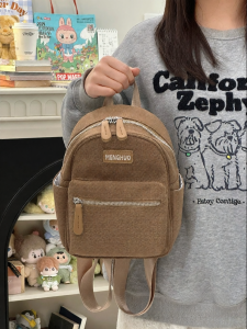 KDMILD | Compact Lightweight Minimalist Backpack