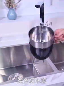 Suspended Stainless Steel Sink Filter Basket Drainage Basket Multifunctional Filter Kitchen Vegetable Drainer