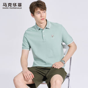 Mark Fairwhale | Turn-down Collar Short Sleeve Mens Polo Shirt