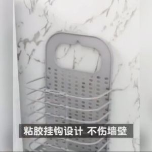 SKY E-COMMERCE CO.Ltd COD #770 Plastic Laundry Basket Suction Cup Hanging Basket Dirty Clothes Foldable Storage Basket Organizer