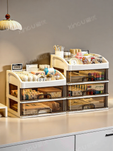 XINGYOU | Desk Drawer Organizer For Office Desk And File Clutter Organization