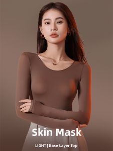 TIANZHIYI | Skin-Beautifying Invisible Lightweight Warm Underwear Set