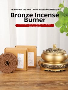 BINYUE | Brass Incense Burner Household