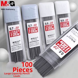 M&G | Student Use Push-button Mechanical Pencil Lead 0.5mm/0.7mm