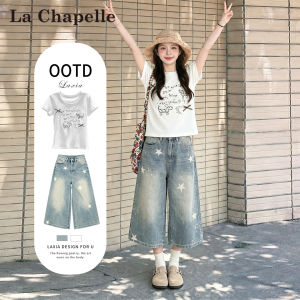 La Chapelle | Summer Light American Style T-Shirt Wide Leg Jeans
