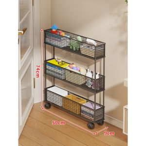 evesigar | Slim Space Storage Shelf Drawer