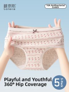 TONERCE | Cotton Antibacterial Long Crotch Panties