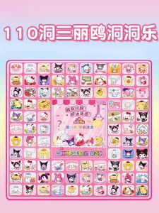 Đồ Chơi Sinh Nhật Cho Bé Gái 3-6 Tuổi Đồ Chơi Mô Phỏng Đồ Chơi Giả Vờ Đồ Chơi Giáo Dục Đồ Chơi Cho Bé Gái Từ 3-18 Tuổi