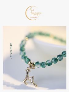 Natural Water Grass Agate Bracelet Lucky Charm Bead Women Birthday Gift High-End Sensation Fashion Jewelry Original Design