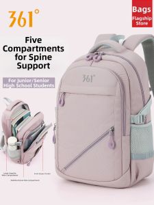 361° | Large Capacity Lightweight School Backpack