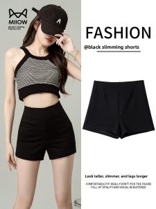 Miiow | High Waist Short Pants Womens Summer Slim Fit Black Hot Pants A-Line Tight Butt Lifting Pants Casual Wear Polyester Fiber