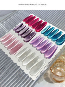 15ml Autumn and Winter Nail Glass Bead Cats Eye Gel Nail Polish UV LED Curing Holiday Womens Gift Nail Art Daily Supplies DIY