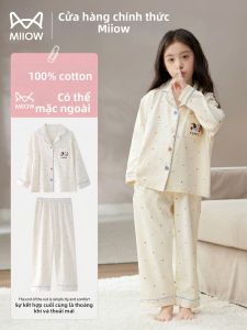 MiiOW | Cotton Long Sleeve Girls Pajama Set