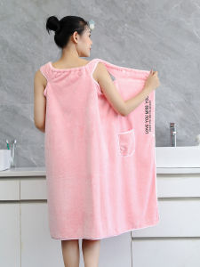 Wearable Bath Towel for Women Quick Dry Non-Shedding Pure Cotton Wrap around Style Ideal for Dormitory Use Adult Robe