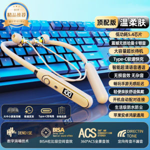 Long-Lasting-Battery Wireless Bluetooth Neckband Earphones In-Ear Style Compatible with Huawei And Apple New 2025 Model