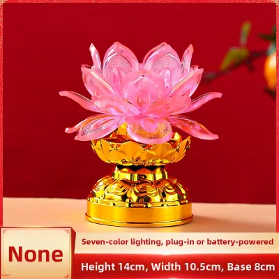 Lotus LED Light Buddha Offering Lamp
