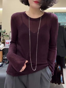 UYFY | Slimming Loose Fit Knit Sweater