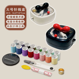 Hộp Đựng Kim Cương Phô Mai Dễ Thương Đồ Dùng Gia Đình Đồ Dùng Khâu Vá Đồ Dùng Thực Tế Hộp Đựng Kim Cương Chất Lượng Cao