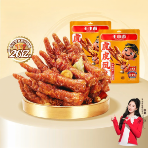 WANG XIAOLU | Spiced Chicken Feet Snack