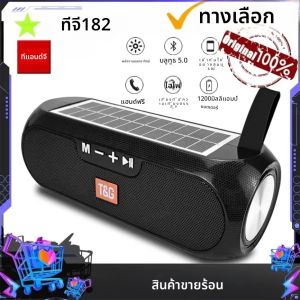 TG182 พลังงานแสงอาทิตย์ Boombox ลําโพงไร้สายกลางแจ้ง 10W USB แบบพกพาคอลัมน์ลําโพงกันน้ํารองรับ TF Card วิทยุ FM อินพุต Aux