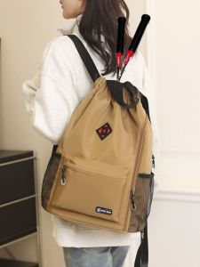 กระเป๋าใส่รองเท้าวิ่งผ้าใบความจุขนาดใหญ่สำหรับนักศึกษาวิทยาลัย กระเป๋าใส่แบดมินตัน กระเป๋าสะพายไหล่แบบมีเชือกผูก กระเป๋าปีนเขา กระเป๋าเที่ยวบิน กระเป๋าใส่เสื้อผ้ากีฬา