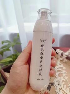 Orange Blossom Moisturizing Skin Lotion Anti-Aging Hydrating Nutritious Snow Fern Extract Rich in Vitamin C And Antioxidants