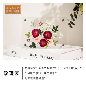 Acrylic Photo Frame Stand 7 8 Inch Double Sided Transparent Floral Pressed DIY Picture Frame Postcard Photo Display Desktop Ornament