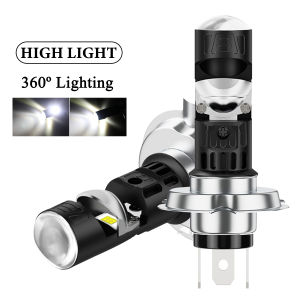 KEVANLY | 1PCS H4 BA20D P15D LED Bulbs  Motorcycle LED Headlight Projector Lens White Yellow H4 Hi Lo Beam Fog Lamp DRL Driving Light