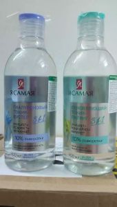 NƯỚC HOA HỒNG YA SAMAYA 400ml