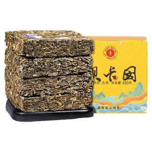 YUNHE TEA | Spring 2021 Ancient Tree Baka Naan Pu-erh Raw Tea Brick Yunnan