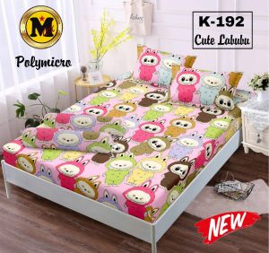 Sprei motif Labubu / sprei 180 / seprei 120 / sprei 160 /seprei 200 sprei karakter anak motif Lucu/ sprei katun / sprei homemade/sprei murah /sprei anti geser/grosir sprei