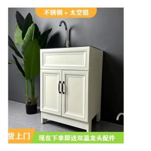 Vegetable Washing Basin Kitchen Cabinet Table Stainless Steel Kitchen Sink With Cabinet kitchen basin Cabinet sink with stand Alumimum Household