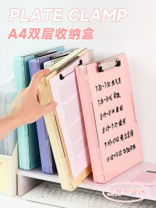Nijia Stationery [New Upgrade] A4 Multi-Functional Folder Student Plate Holder File Box Writing Pad Storage Box