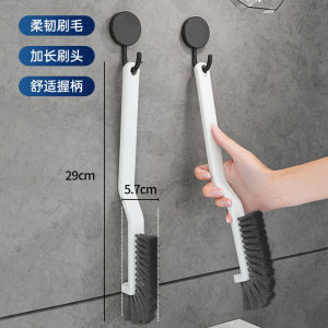 Multi-Functional Long Bar Gap Brush Hard Bristle Bathroom Kitchen Window Crevice Cleaning Brush Household Floor Cleaning Tool