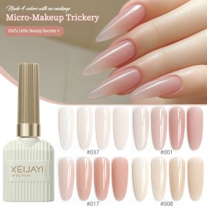 4PCS Set Nude Pink Color Nail Art Ice Transparent Bare Color Nail Enamel New Net Red Popular White Gel Nail Polish 15ml