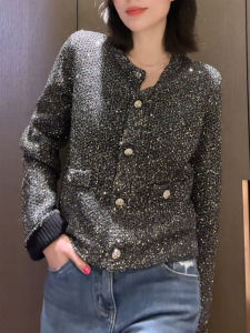 QINGNAER | Sequined Heavy Duty Chic Cardigan
