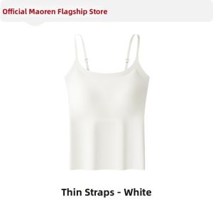 MiiOW | Seamless Invisible Slimming Padded Brasserie