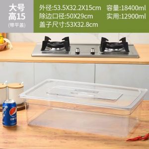 Multifunctional Bread Toast Yeast Rising Box Kitchen Home Use Dough Box Baking Tools Yeast Fermentation Box Baking Essentials
