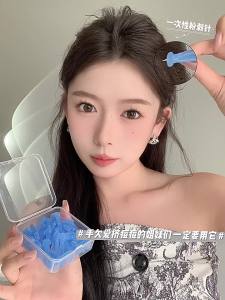 Acne Removal Needle for Beauty Salons JEAN MISS