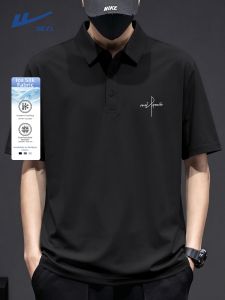 Warrior | Cooling Quick Dry POLO Shirt