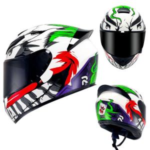 BONINGYU | All-Season Customizable Safety Bluetooth Helmet Full Face