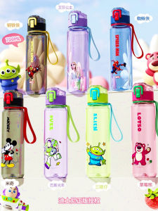 Disney Spider-Man Children's Water Cup: A Portable & Durable Choice