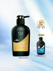 YUNNAN BAIYAO | Silicone Free Grease Control Shampoo 500ml