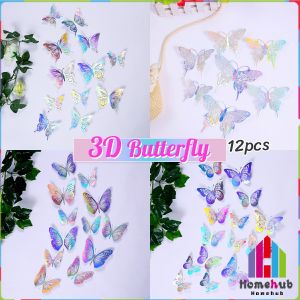 HB 12 Pcs/Set Creative Hollow Butterfly DIY Art Home Wall Decor Wedding Birthday Decoration