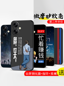 Ultra-Thin Silicone Phone Case for Xiaomi Redmi 13R 13C Protective Cover Anti-Fall Full Wrap Mens Womens Cartoon Worker