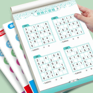 Kids Sudoku Puzzle Book Kindergarten Classroom Learning Toys Focus Training Puzzle Activity Workbook for Preschoolers Ages 6-9