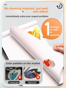 Marie’s | Disposable Peelable Palette Painting Paper