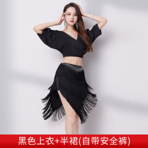 ชุดเต้นรำเอวสูงเซ็กซี่สำหรับฤดูร้อน 2025 ชุดเต้นรำตะวันออกใหม่พร้อมกระโปรงทรงเอ ชุดการแสดง เสื้อผ้าผู้หญิง Star Dance Studio